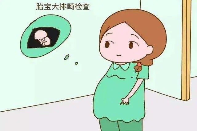 东莞虎门怀孕十九周能做四维彩超吗?